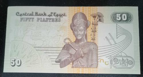 MISIR  2006    50  PIASTRES   KAĞIT PARA