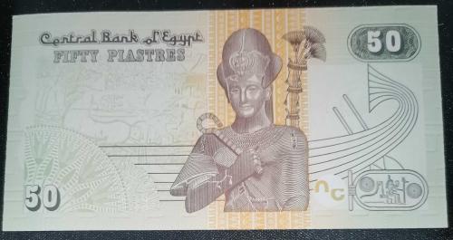 MISIR  2006    50  PIASTRES   KAĞIT PARA