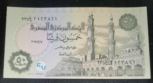MISIR  2006    50  PIASTRES   KAĞIT PARA