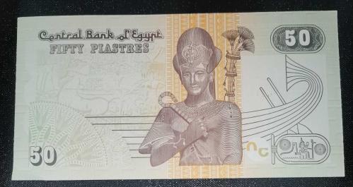 MISIR  2006    50  PIASTRES   KAĞIT PARA