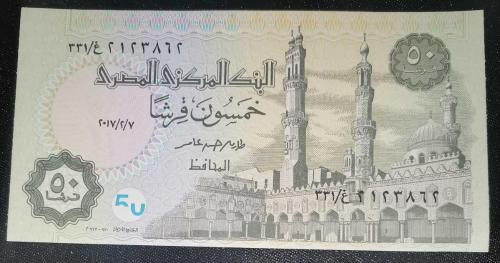 MISIR  2006    50  PIASTRES   KAĞIT PARA