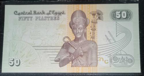 MISIR  2006    50  PIASTRES   KAĞIT PARA
