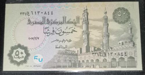 MISIR  2006    50  PIASTRES   KAĞIT PARA