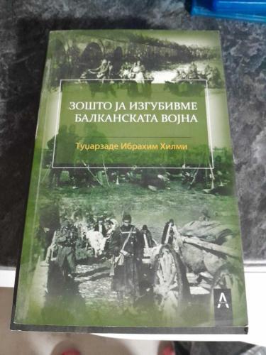 LOT.10 » BALKAN HARBİNİ NEDEN KAYBETTİK - SIFIR KİTAP - MAKEDONCA