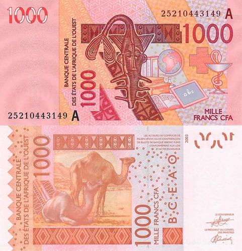 FİLDİŞİ SAHİLİ (BATI AFRİKA DEVLETLERİ) 1000 FRANC 2025 P#115Ay, ÇİL, ESKİ YABANCI KAĞIT PARA