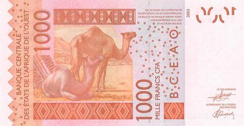 FİLDİŞİ SAHİLİ (BATI AFRİKA DEVLETLERİ) 1000 FRANC 2025 P#115Ay, ÇİL, ESKİ YABANCI KAĞIT PARA