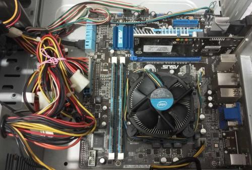 Dente PC i7,16 Ram,1GB VGA , Asus Anakart , 250 SSD (Performanslı ,Ev Ofis İçin )