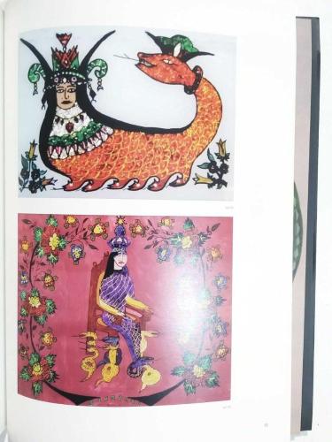 Düş ya da gerçek - Şah - ı Maran - Kitap