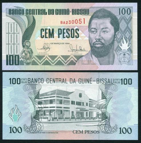 GİNE BİSSAU 100 PESO 1990, P#11, ÇİL, ESKİ YABANCI KAĞIT PARA