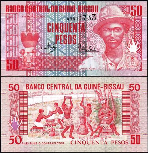 GİNE BİSSAU 50 PESO 1990, P#10, ÇİL, ESKİ YABANCI KAĞIT PARA