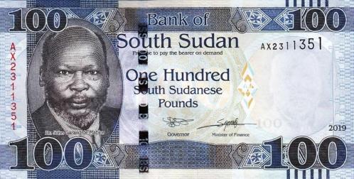 GÜNEY SUDAN 100 POUND 2019, P#15d, ÇİL, ESKİ YABANCI KAĞIT PARA