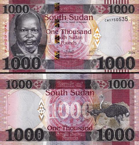GÜNEY SUDAN 1000 POUND 2024, P#21, ÇİL, ESKİ YABANCI KAĞIT PARA