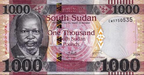 GÜNEY SUDAN 1000 POUND 2024, P#21, ÇİL, ESKİ YABANCI KAĞIT PARA