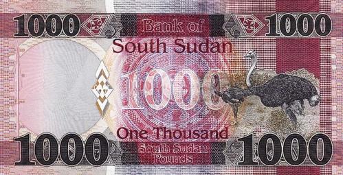 GÜNEY SUDAN 1000 POUND 2024, P#21, ÇİL, ESKİ YABANCI KAĞIT PARA