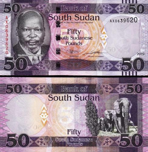 GÜNEY SUDAN 50 POUND 2019, P#14d, ÇİL, ESKİ YABANCI KAĞIT PARA