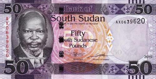 GÜNEY SUDAN 50 POUND 2019, P#14d, ÇİL, ESKİ YABANCI KAĞIT PARA