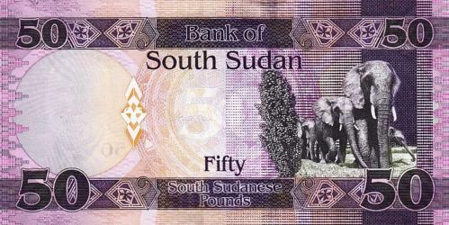 GÜNEY SUDAN 50 POUND 2019, P#14d, ÇİL, ESKİ YABANCI KAĞIT PARA