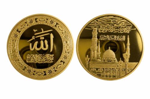 Kırmızı Kadife Kutulu 3’lü İslami Madalyon Seti – 40 mm Kapsüllü Koleksiyonluk Allah (cc), Muhammed (sav) ve Kelime-i Tevhid