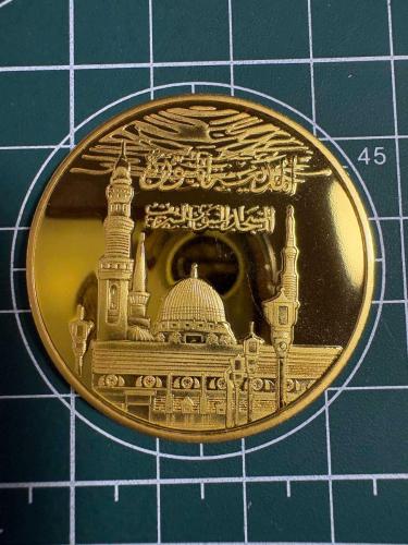 Kırmızı Kadife Kutulu 3’lü İslami Madalyon Seti – 40 mm Kapsüllü Koleksiyonluk Allah (cc), Muhammed (sav) ve Kelime-i Tevhid