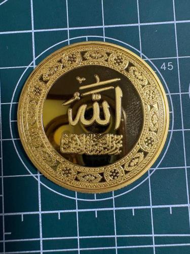 Kırmızı Kadife Kutulu 3’lü İslami Madalyon Seti – 40 mm Kapsüllü Koleksiyonluk Allah (cc), Muhammed (sav) ve Kelime-i Tevhid