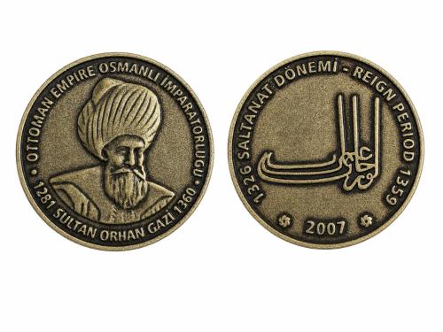 Büyük Türk Hükümdarları Koleksiyon Seti – Metehan, Fatih Sultan Mehmed & Orhan Gazi (Kadife Kutulu)
