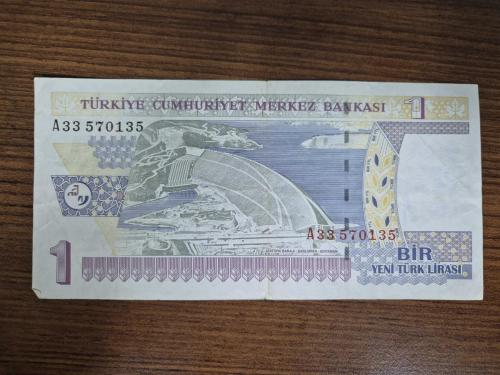 E8 Emisyon Grubu, I. Tertip, 1 “Bir Yeni Türk Lirası”