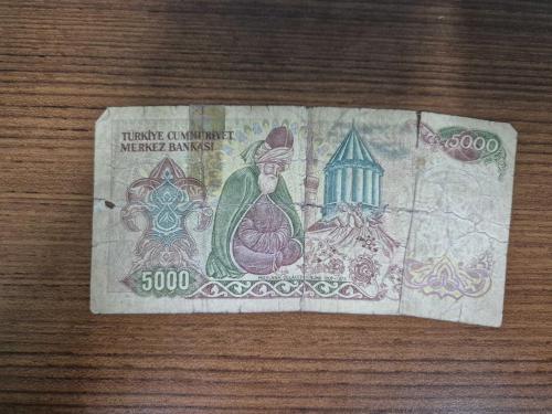 E5 Emisyon Grubu 5.000 Türk Lirası