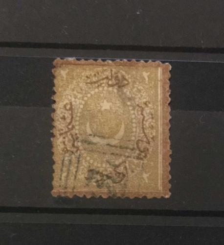 LOT.16 » 1868 AYYILDIZLI ( DULOZ ) TAKSE PULLARI 3.TİP KATALOG NO.59 - KATALOG 1.000 LİRA