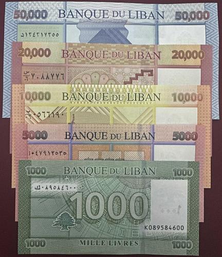 Lübnan 5’li Çil Set