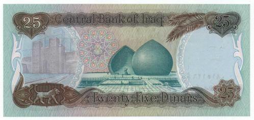 Irak 1986 Yılı 25 Dinar 