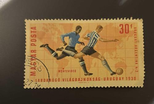 Macaristan Pulu - Magyar Stamp - Postadan Geçmiş Pul Filateli - 1978 Damgalı - Uruguay - Arjantin  - FIFA Dünya Kupası 1966 Temalı Pul , 30 PARA - YABANCI PULLAR -NOSTALJİK DOĞUM GÜNÜ HEDİYESİ