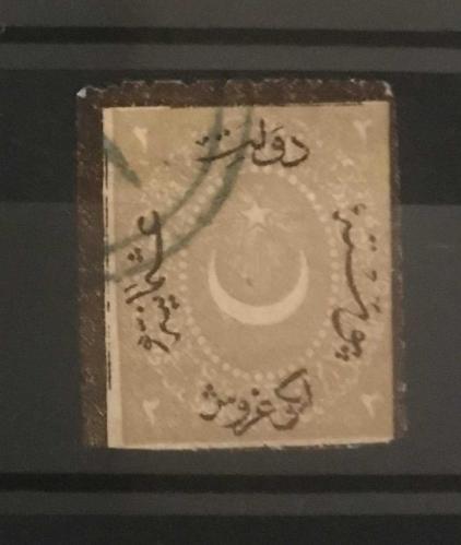 LOT.20 » 1870 AYYILDIZLI ( DULOZ ) TAKSE PULLARI 3.TİP DÜZENSİZ DANTEL KATALOG NO.68
