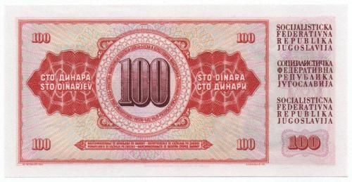 Yugoslavya 1965 Yılı 100 Dinar çil