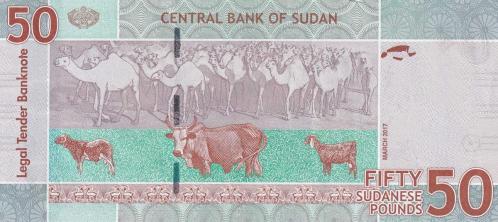 Koleksiyon Ürünü Sudan 50 Pound 2017 çil
