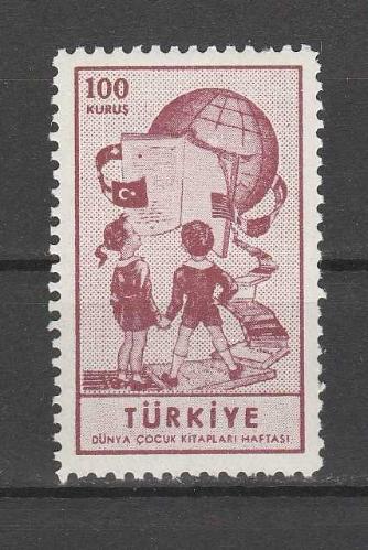 DÜNYA ÇOCUK KİTAPLARI HAFTASI 100 KURUŞ VİNYET MNH