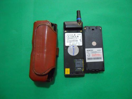 İkinci El Ürün ERİCSSON GH 688 CEP TELEFONU