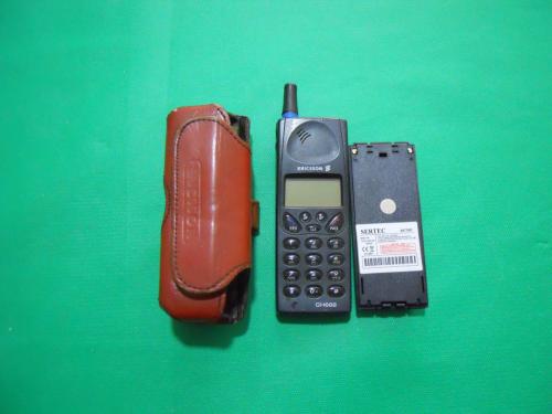 İkinci El Ürün ERİCSSON GH 688 CEP TELEFONU