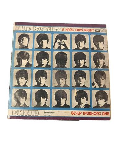 The Beatles – A Hard Day's Night /// Rus Baskı LP Plak *** Sadece Kapaktır ***