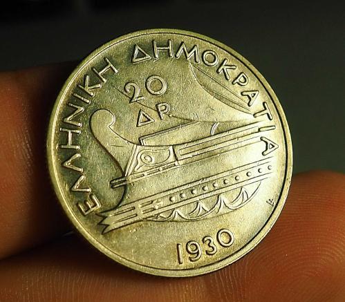 1930 YUNANİSTAN 20 DRAHMİ GÜMÜŞ ÇOK ÇOK NADİR ÇA- ÇİL -