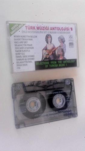 Çeşitli Sanatçılarla Türk Müziği Antolojisi Kaset (İkinci El) KST23295