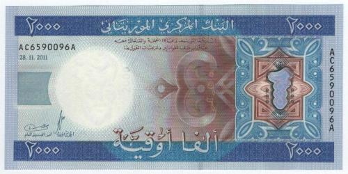 Moritanya 2011 Yılı 2.000 Ouguiya ÇİL