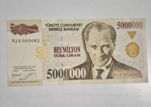 5000000 Türk Lirası 7 Emisyon  Beş Milyon  TL Çil Altı  Kondisyon