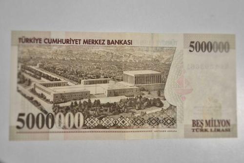 5000000 Türk Lirası 7 Emisyon  Beş Milyon  TL Çil Altı  Kondisyon