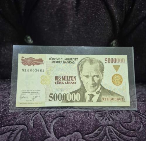 5000000 Türk Lirası 7 Emisyon  Beş Milyon  TL Çil Altı  Kondisyon