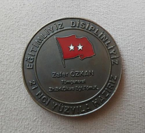 Zırhlı Birlikler Okulu Ve Eğitim Tümen Komutanlığı Ankara Madalyon