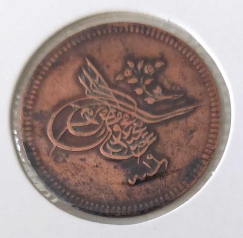 1255-19 SULTAN ABDÜLMECİT 10 PARA ORİJİNAL ÇOK ÇOK TEMİZ ZZZ2QQ1 NADİR