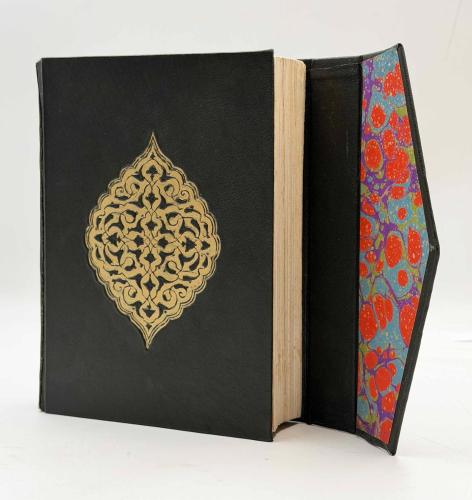 [POZİTİVİST VE SANSASYONEL BİR İSLAM TARİHİ] İslâm tarihi (Birinci cilt). Mütercimi: Hüseyin Cahid [Yalçın] [İLK BASKI / CİLTLİ]