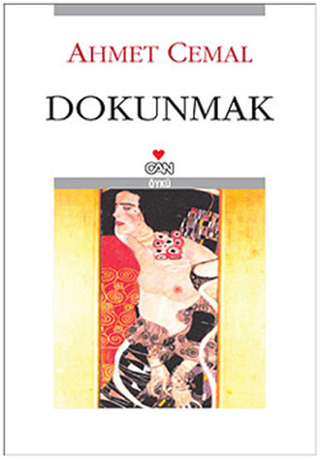 DOKUNMAK