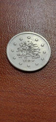 SULTAN ABDÜLMECİD HAN DÖNEMİ NADİR GÜMÜŞ 1KURUŞ 1255/19 CÜLUS
