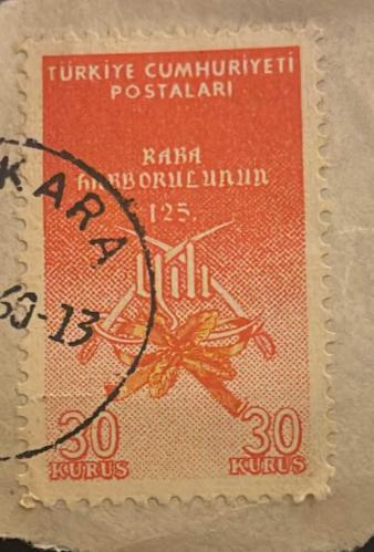 Türk Pulu - Turkish Stamp - Mektup Zarfından Kesilmiş / Postadan Geçmiş Pul Filateli - ANKARA 1960 DAMGALI - KARA HARB OKULUNUN 125. YILI TEMALI PUL,  30 KURUŞ - Türkiye Cumhuriyeti - NOSTALJİK DOĞUM GÜNÜ HEDİYESİ